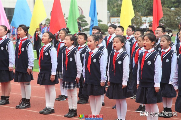 少华街第二小学田径运动会开幕式,徐州市少华街第二小学运动会