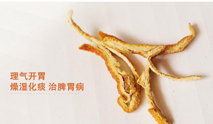 大便粘马桶湿气重怎么调理,大便粘马桶是湿气重的表现吗