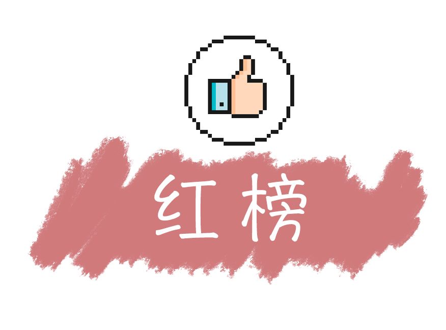 cosme十大必买化妆品,cosme十大不值得购买的东西