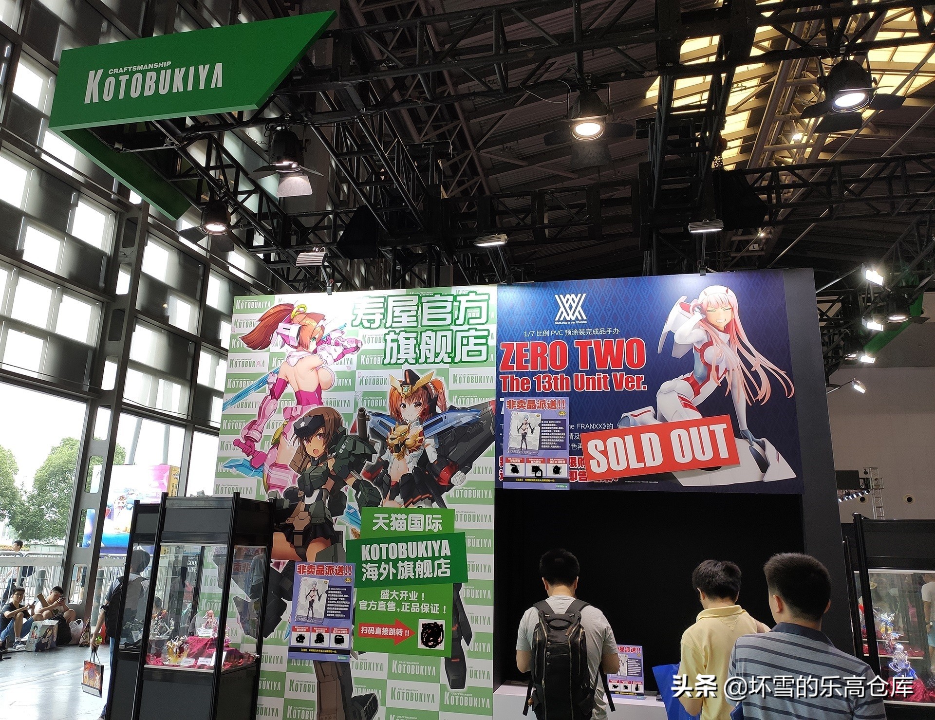 用47张照片带你来看看二次元展CCG上有什么好玩的