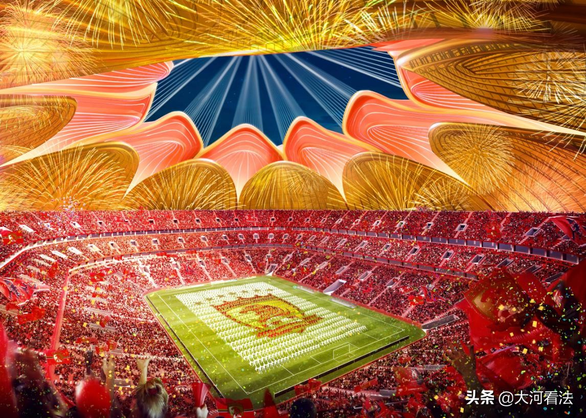 广州恒大新足球场原设计,恒大足球场投资120亿