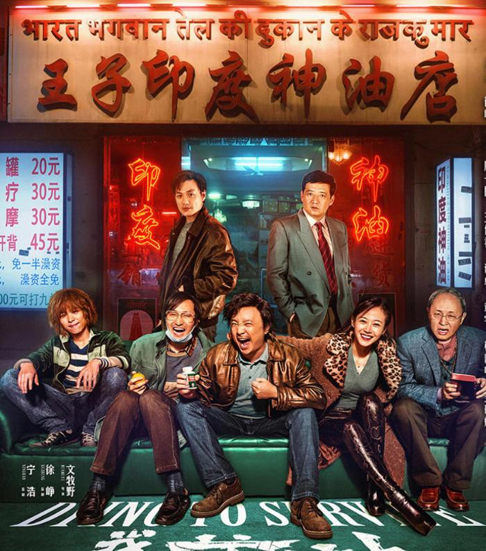 印度旅游攻略,印度旅游攻略大全