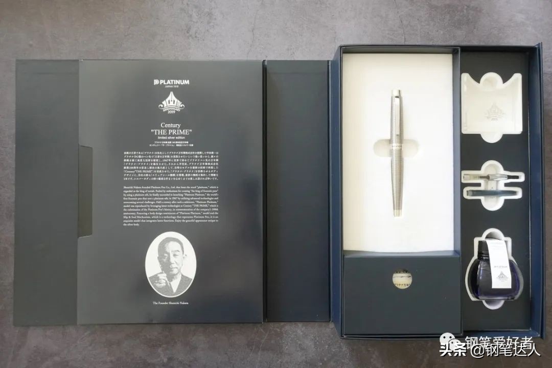 platinum钢笔万年笔,日本白金platinum限定钢笔小流星