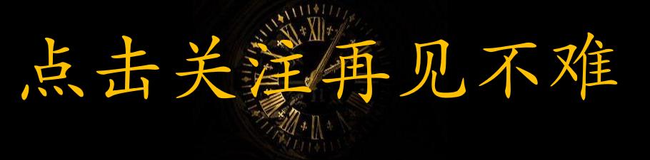 iphone7爱思助手越狱提示失败,ios8.3完美越狱失败的正确解决方法