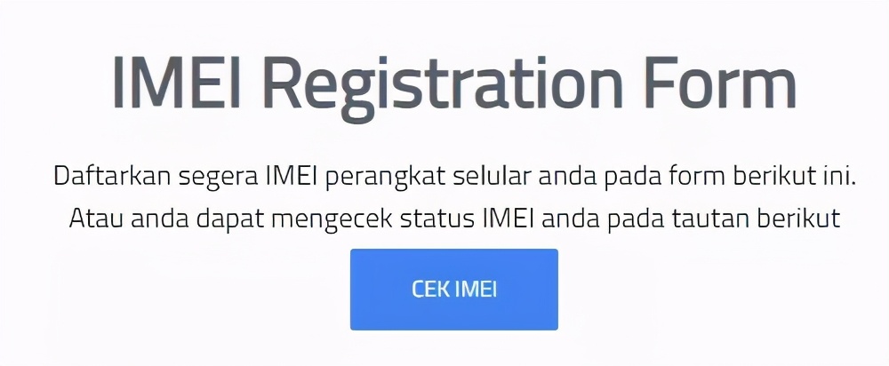 印尼入境后怎么解锁imei,印尼入境手机如何注册