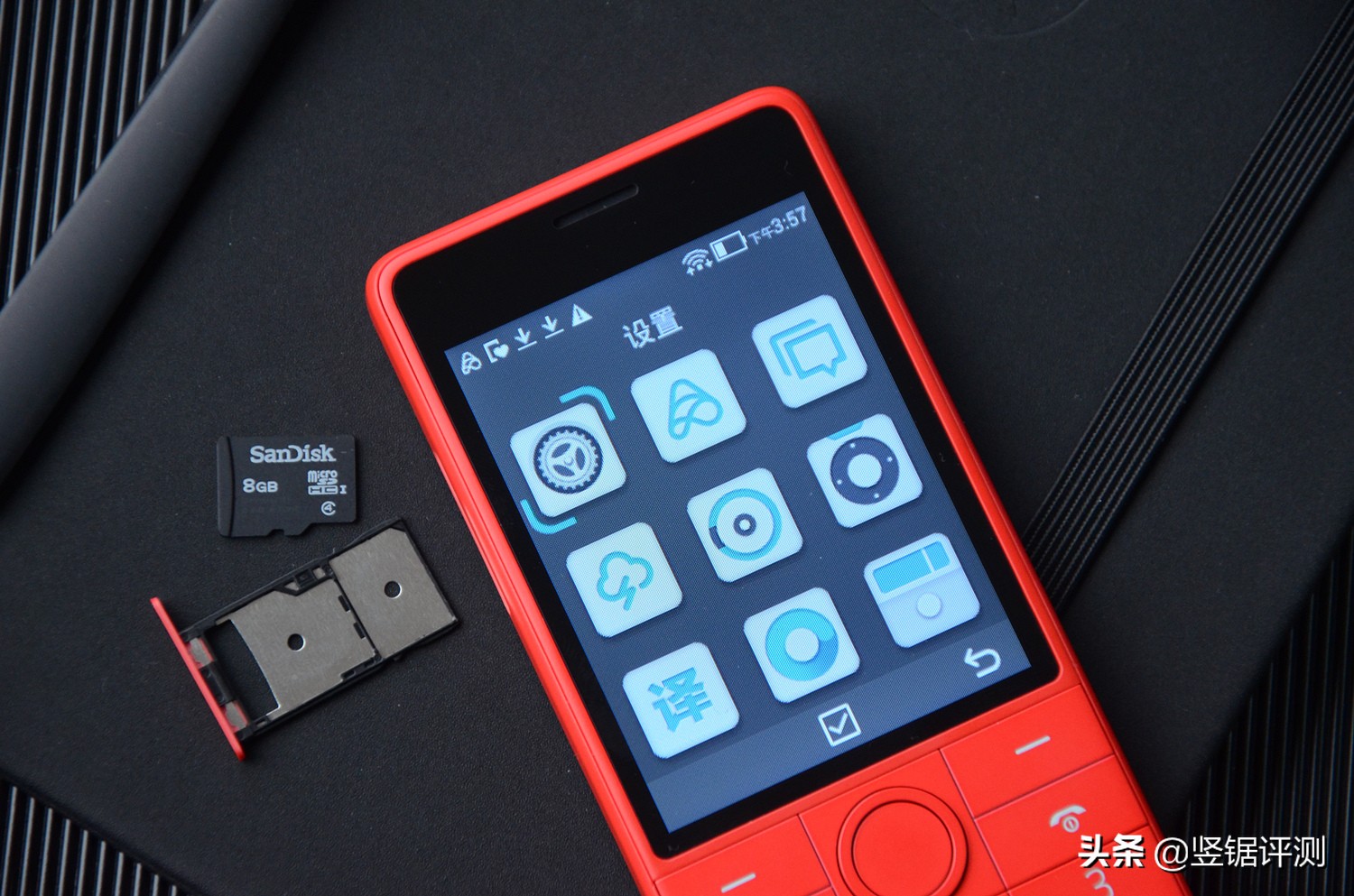 小米生态链智能功能机开箱,小米生态链功能机视频