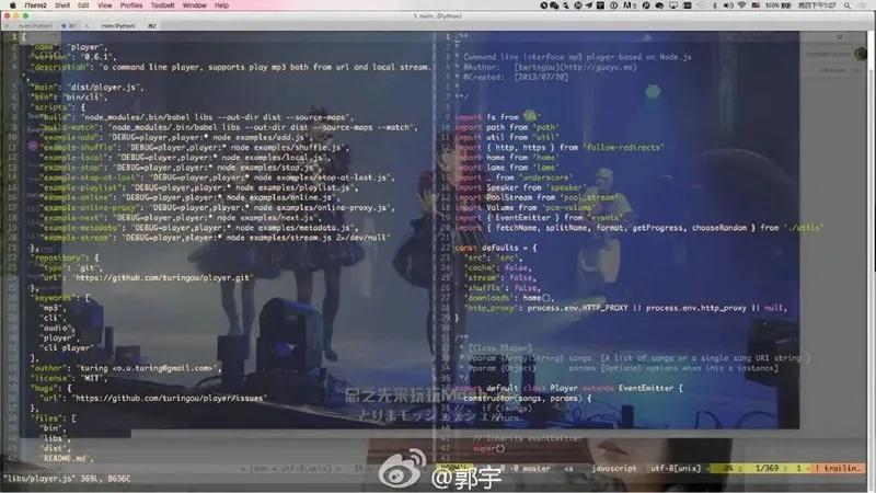 90后的男人已经老了,90后已经开始退休了