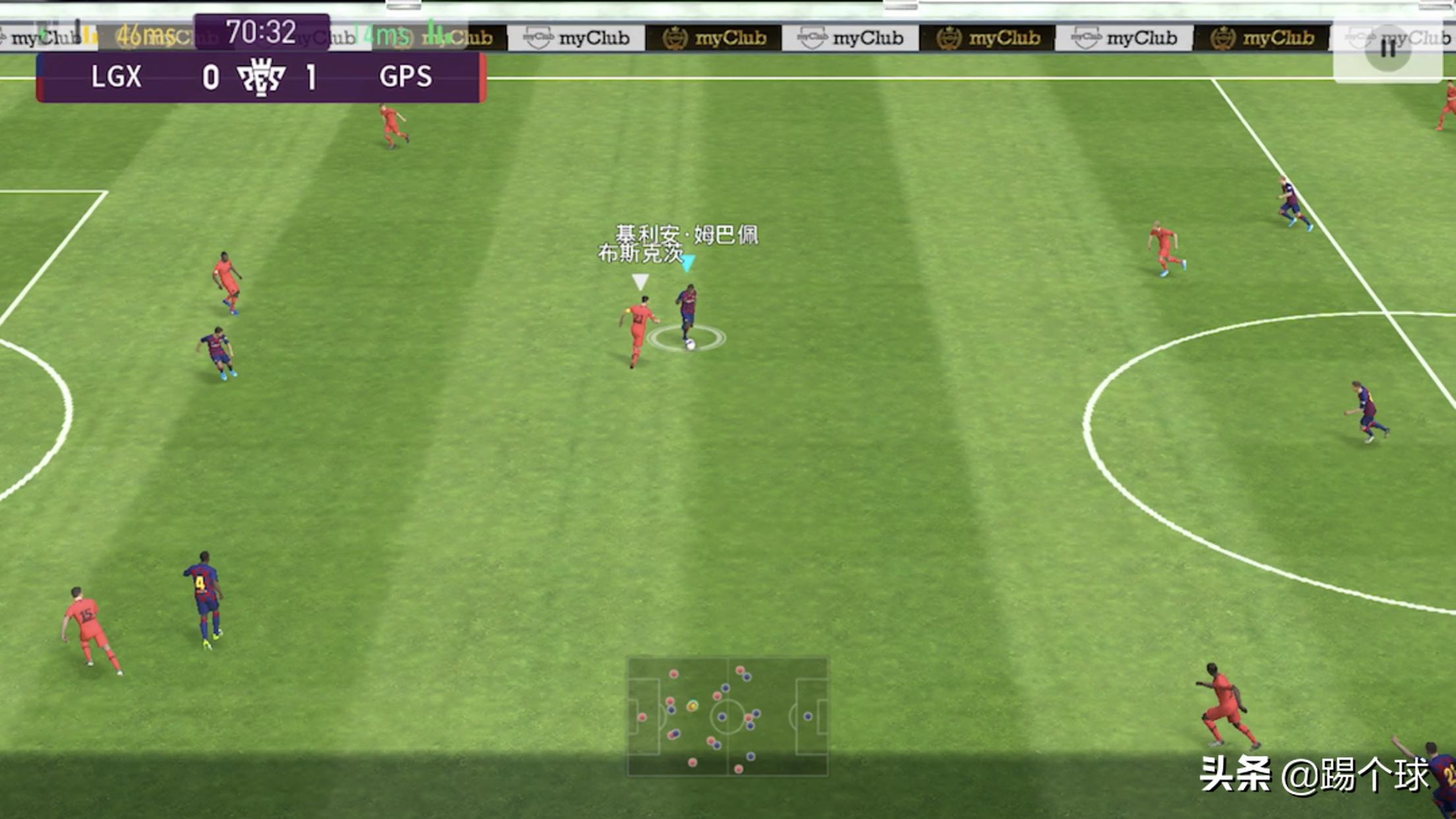 天梯赛如何轻松上分实况足球,天梯赛如何轻松上分实况足球2024