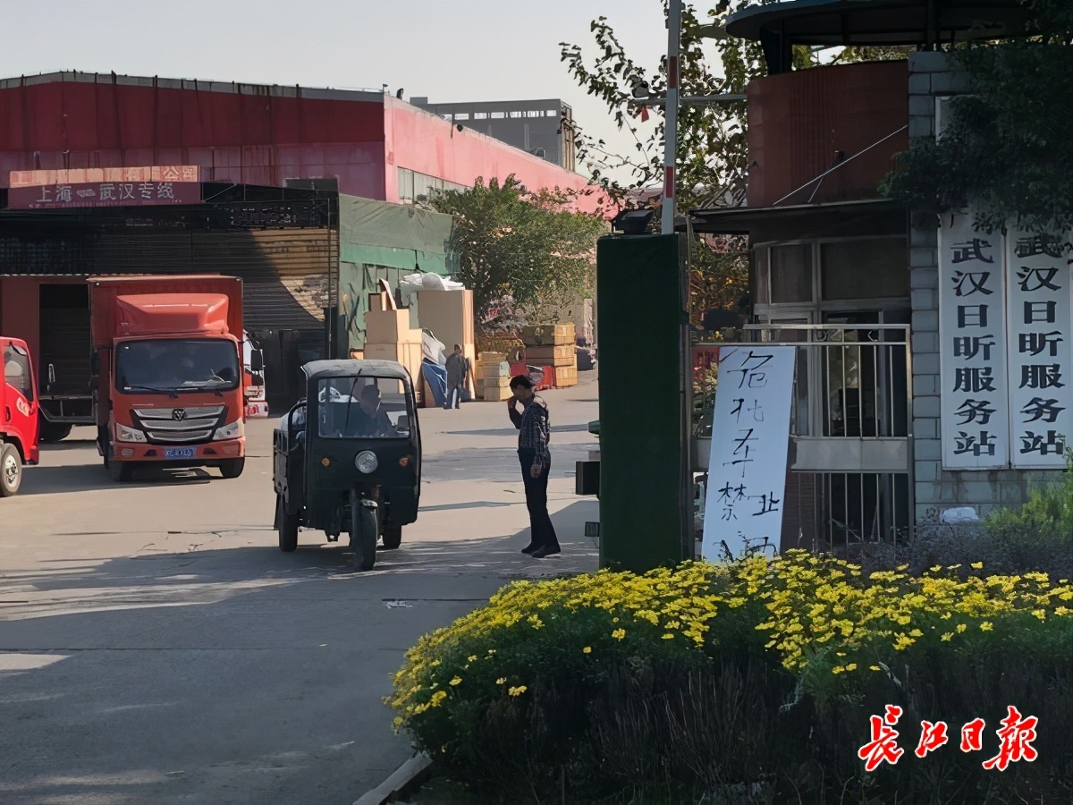 乱收停车费的鑫汉物流园整改了，网友还反映了这些“土霸王”