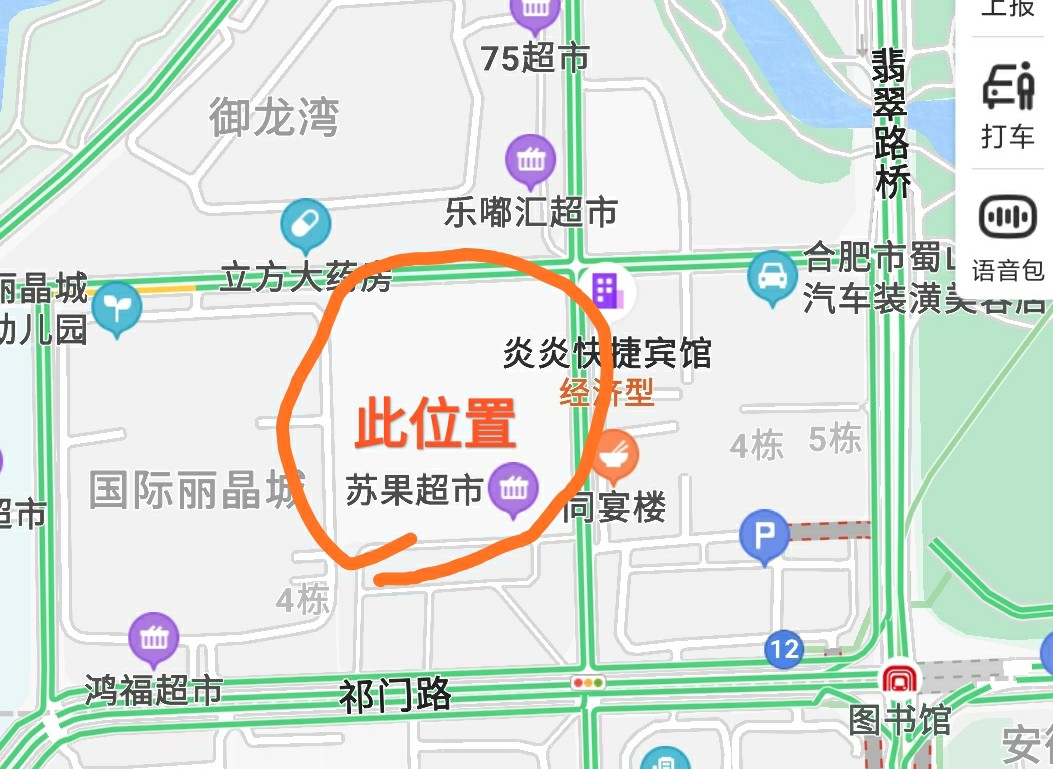 烂尾楼配套商业盘活,商业购物综合体烂尾楼