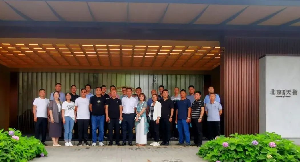 碧海怡景放弃知名管理软件选择「企企管理云」实现数字化管理升级