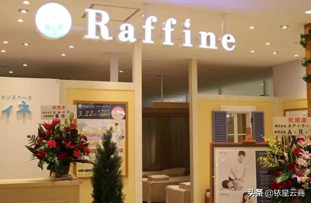 日本又现“神级”迷你购物中心