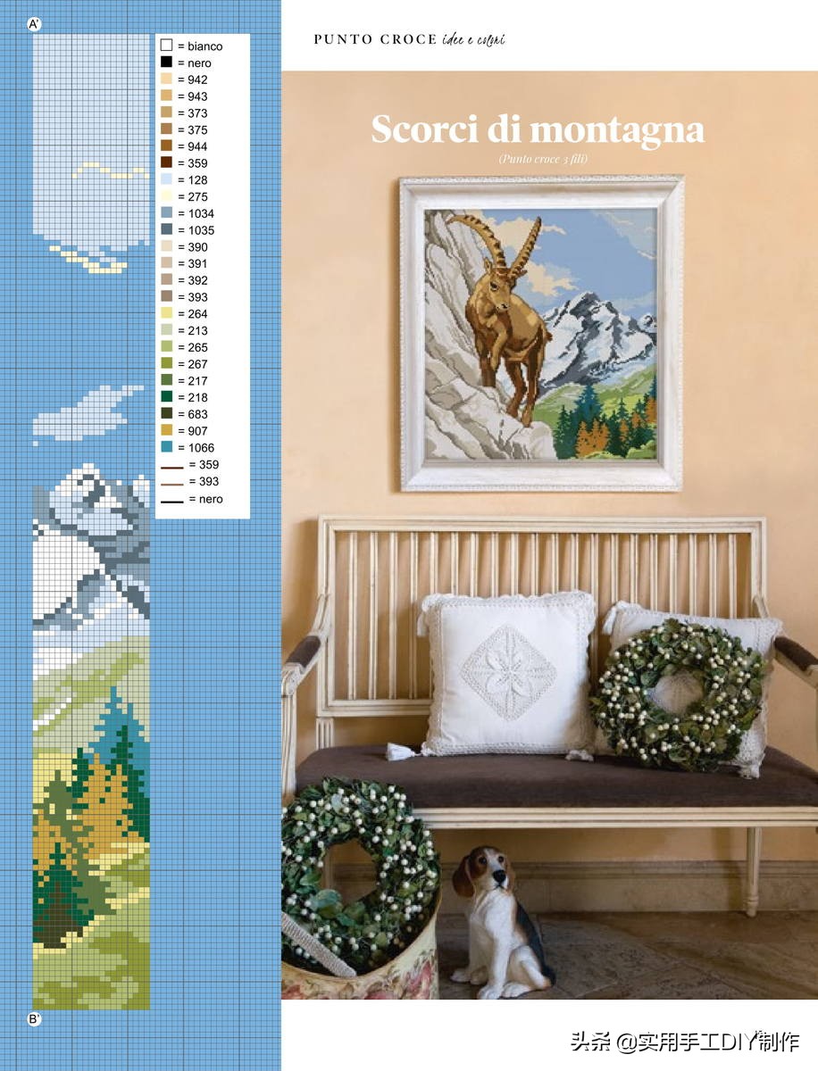 十字绣抱枕半针绣卡通,十字绣图大全