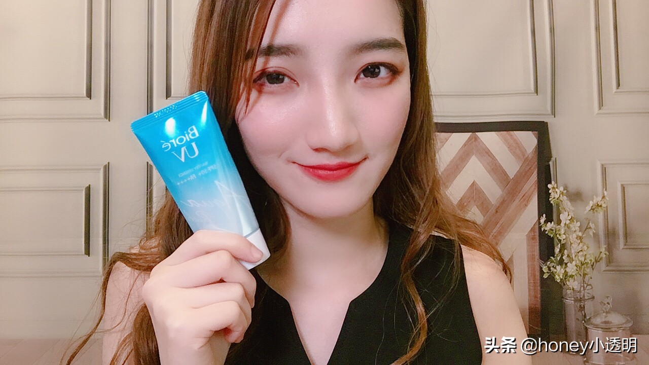 honey小透明,防晒霜防紫外线50倍碧柔