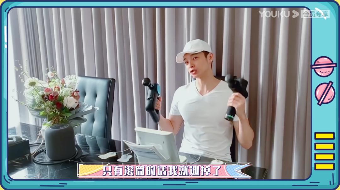 黄磊女儿黄多多健身上热搜,14岁黄多多健身完整版