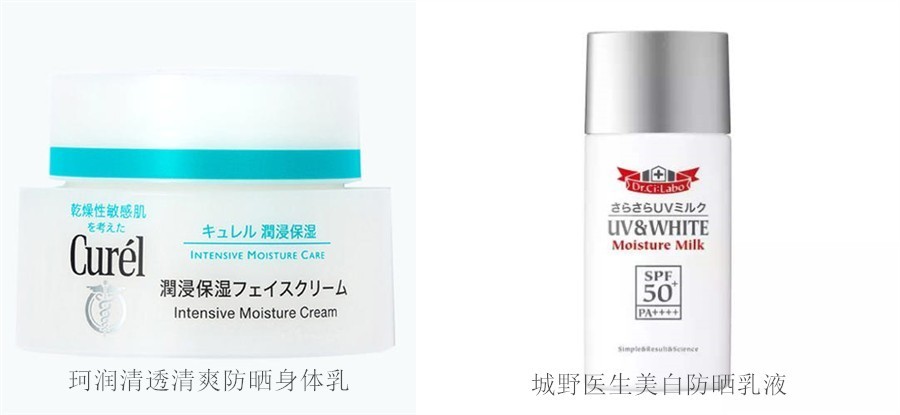 让你白到发光的美白秘籍请收好,关于美白的常识和技巧