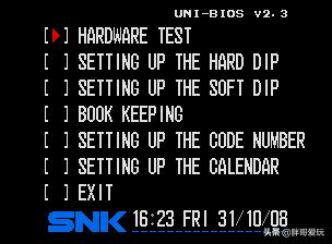 模拟器bios是什么,模拟器bios设置联想笔记本