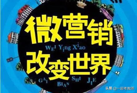 老师除了教书能有副业吗,教师还可以做什么副业