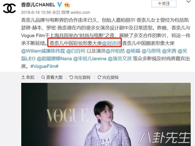 各个大牌代言人,各个大牌的代言人有什么特点