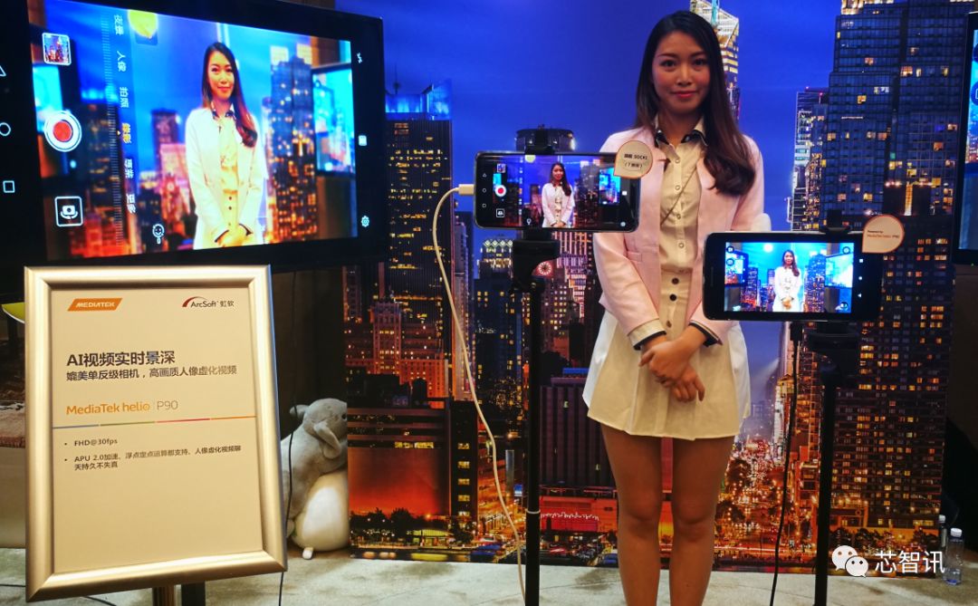 联发科p90ai相当于高通多少,ai跑分超越许多旗舰