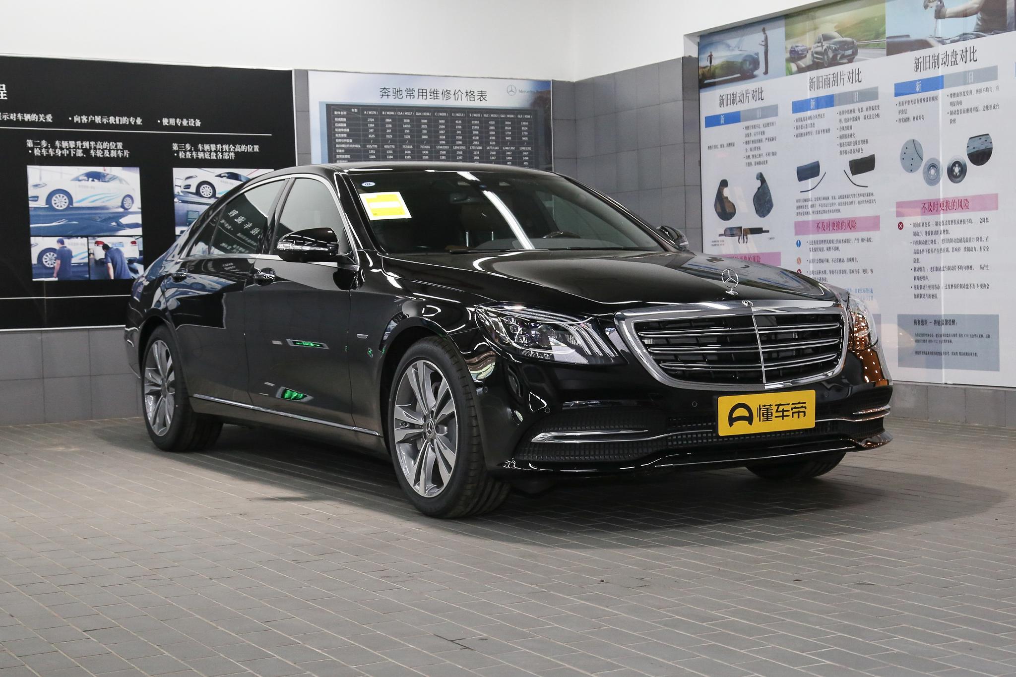 奔驰s级中控屏重启,奔驰s级打火仪表正常但是不启动