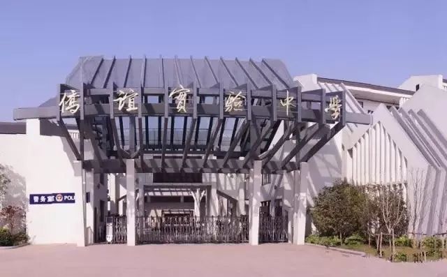 无锡市学区房的未来走势,无锡十大顶级学区房价