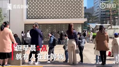 lv香奈儿等轮番涨价新闻,香奈儿涨价前上海排队