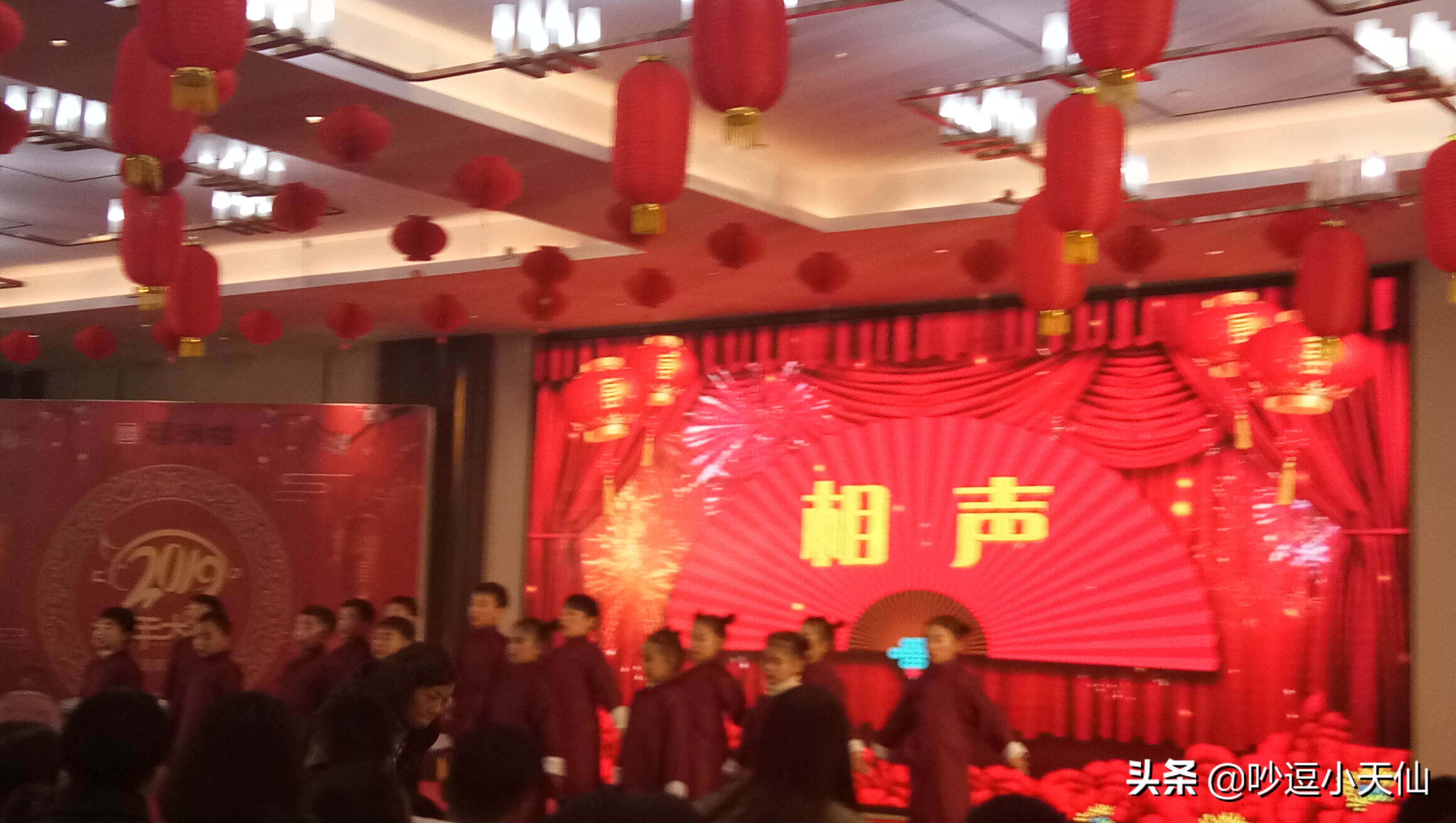 迎新年幼儿园宝贝节目,迎接2024年元旦龙年幼儿园联欢会