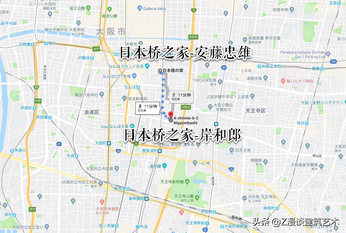 日本建筑考察之旅攻略,日本建筑考察攻略