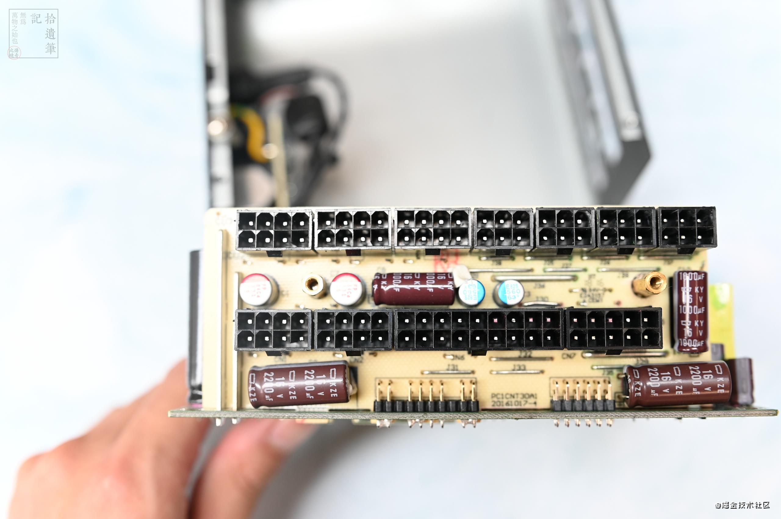 拆解非全模组电源,拆解后最好的电源