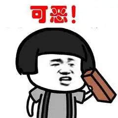 鍋囧亣鐪熺湡涓嶅繀鍦ㄦ剰,鐪熺湡鍋囧亣鐪熷亣闂