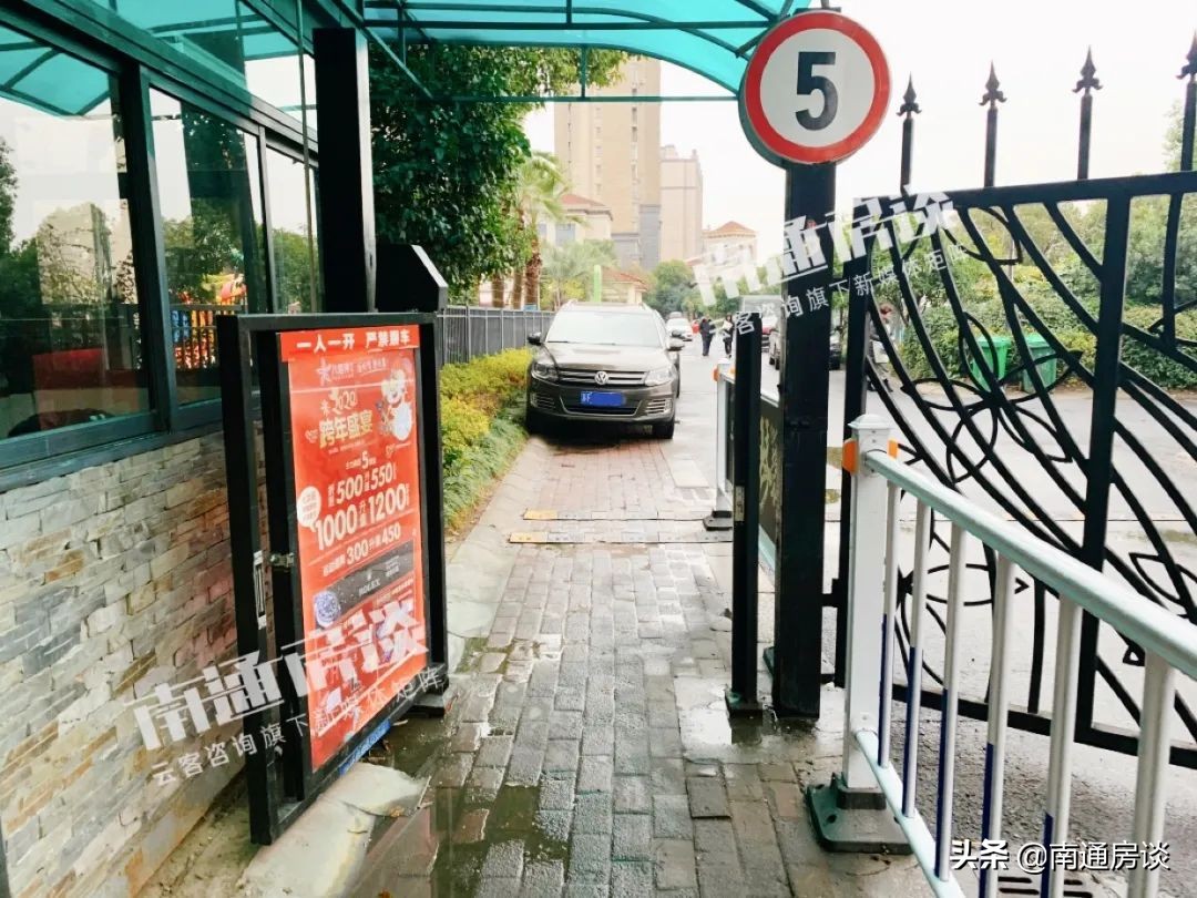 崇川区恒盛豪庭,崇川恒盛豪庭户型