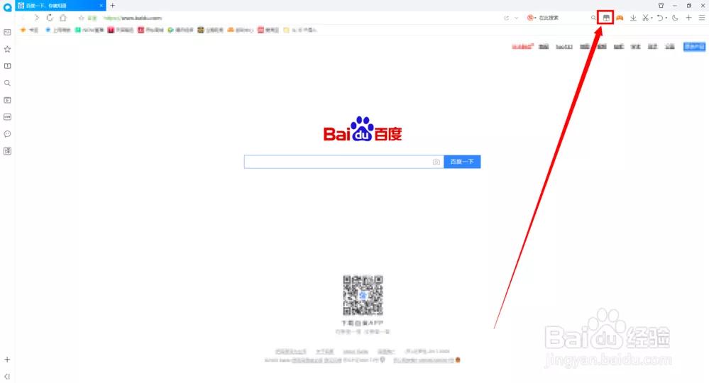 职场干货免费阅读,职场pdf电子书