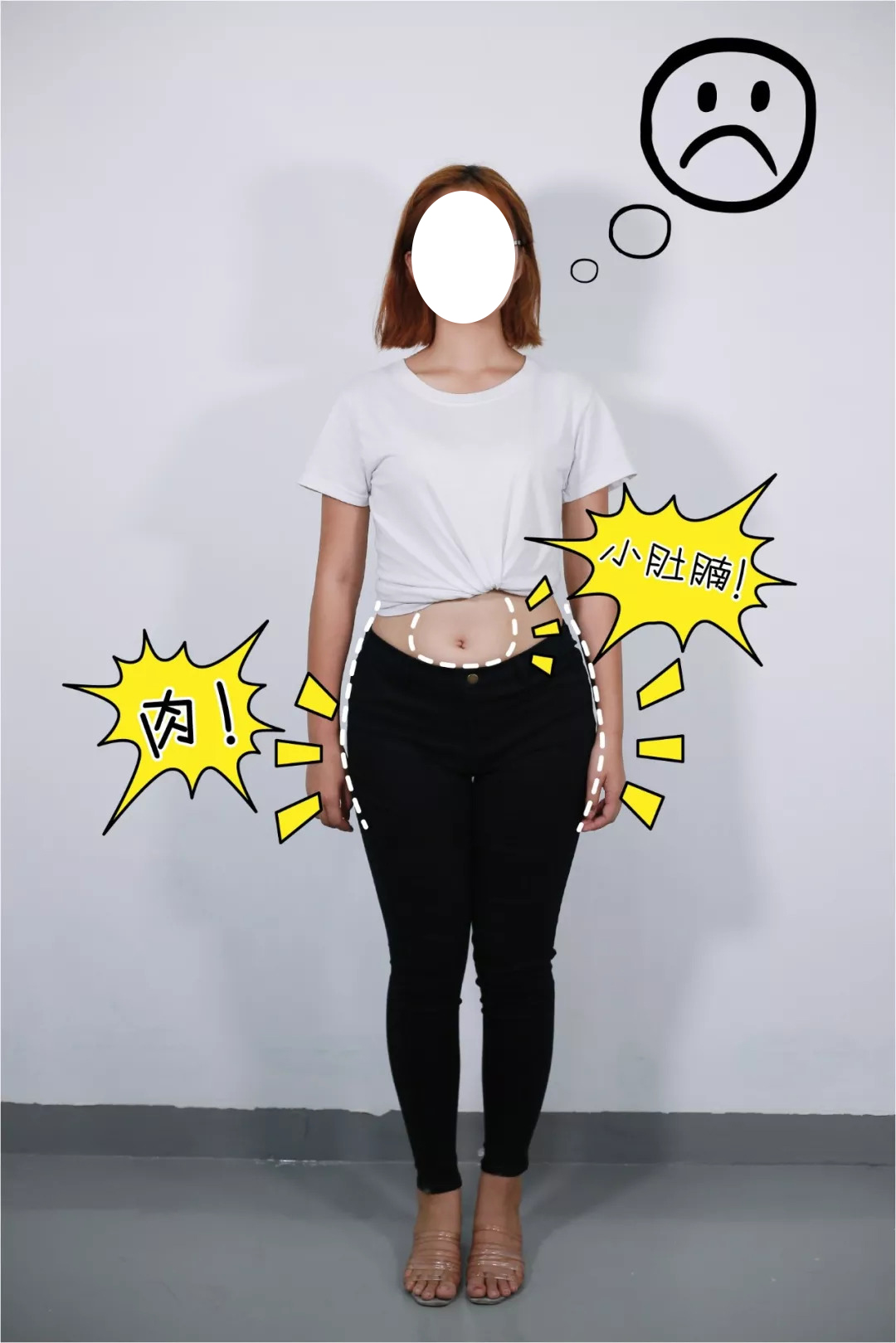 睡觉就可以练直腿,睡觉能睡出好身材吗