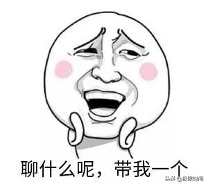 时刻提醒自己做个有钱人,假装有钱人的生活