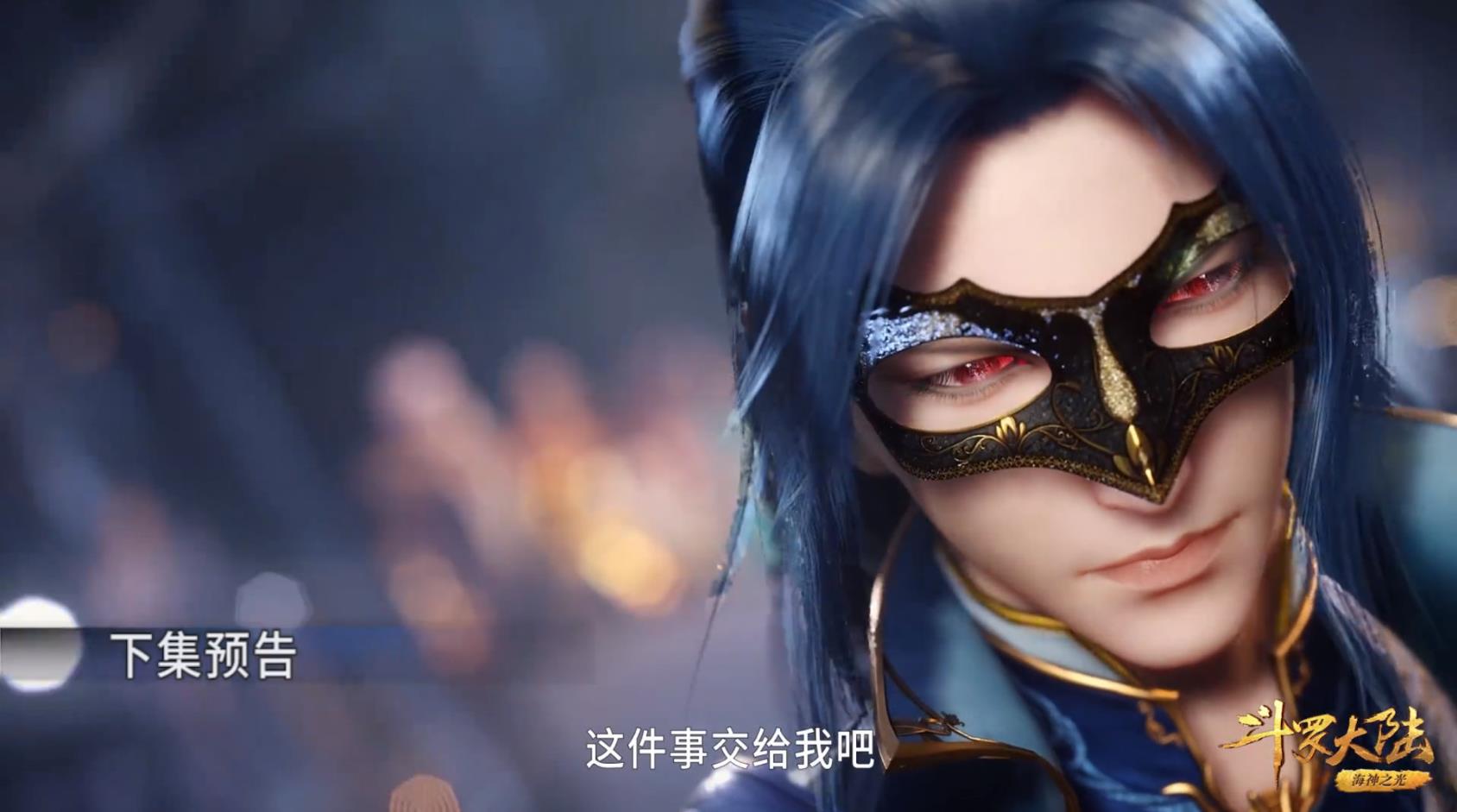 挂羊头卖狗肉剧情详解,挂羊头卖狗肉大结局