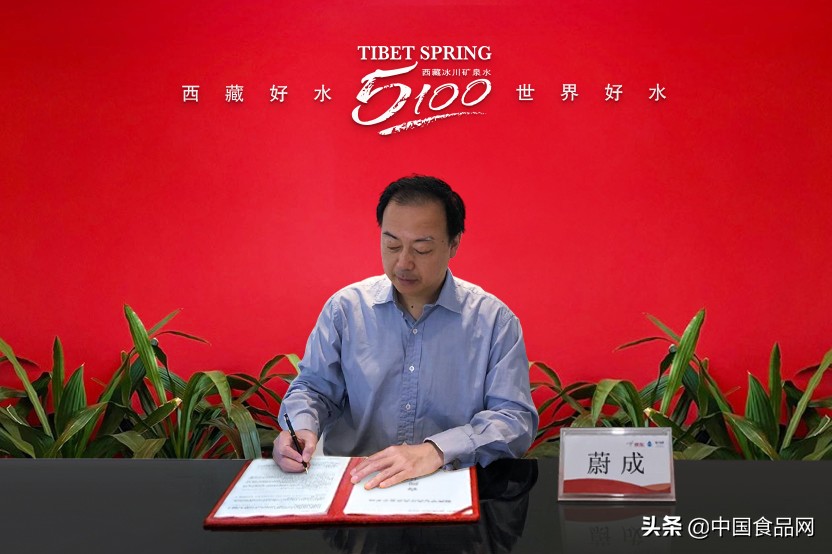 京东天然矿泉水认证方式,京东天然矿泉水认证