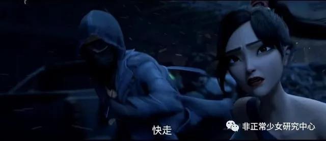 白蛇2青蛇劫起主题曲问花周深,白蛇2青蛇劫起狐狸尾巴啥意思