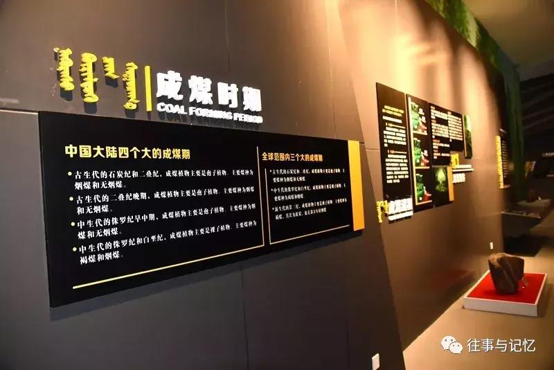 通辽霍林郭勒市区,通辽霍林郭勒一日游