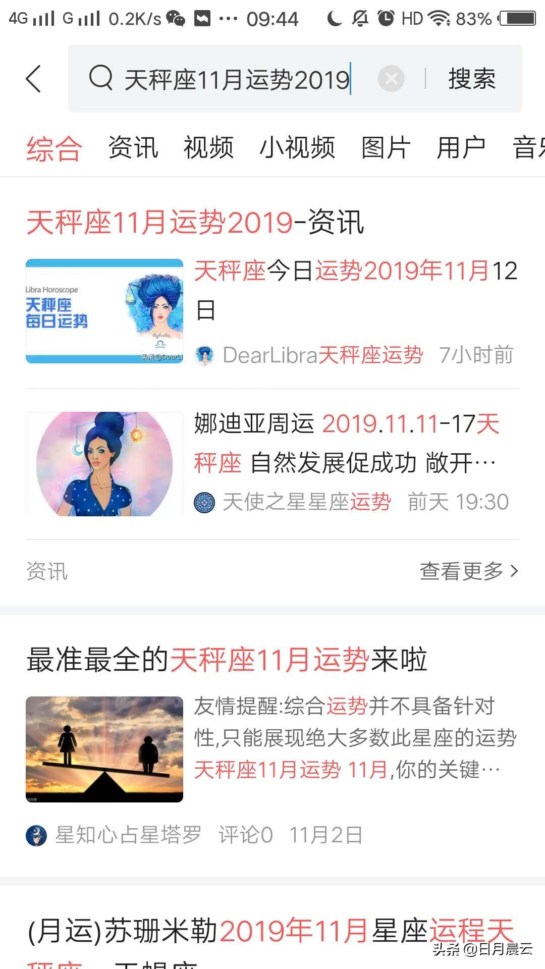 怎样在没有开瓶器的情况下开红酒,怎么开红酒木塞没有开瓶器