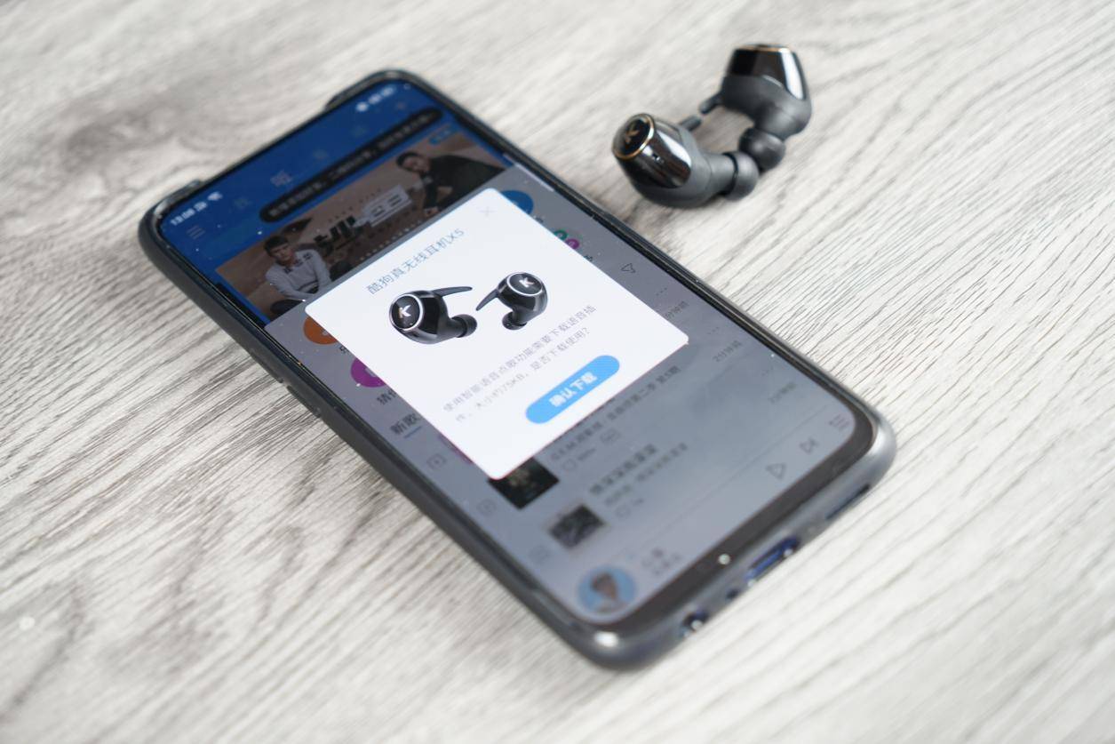 语音点歌耳机,酷狗耳挂式蓝牙耳机