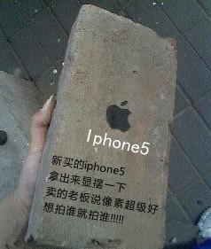 iphone终于用上了6g运存,iphone对比安卓不能用的功能