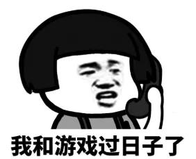 警惕虚假游戏,虚假游戏平台