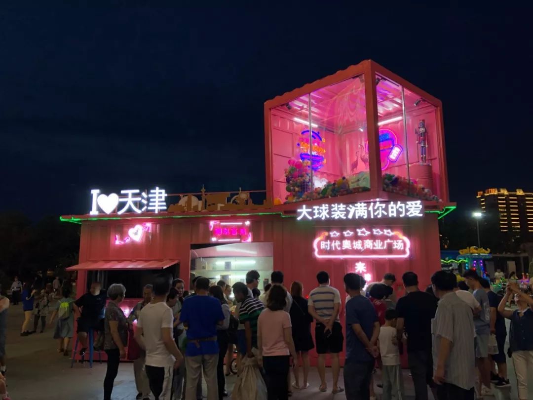 奥城夜市在哪里,奥城夜市美食攻略