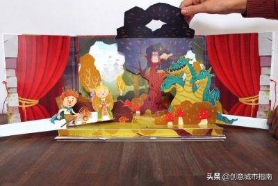 纸能干嘛？在她手上纸能变成活的