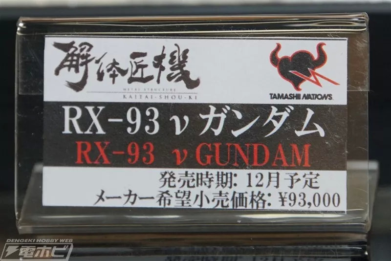 mafex钢铁蜘蛛侠手办测评,mafex蜘蛛侠黑红国产