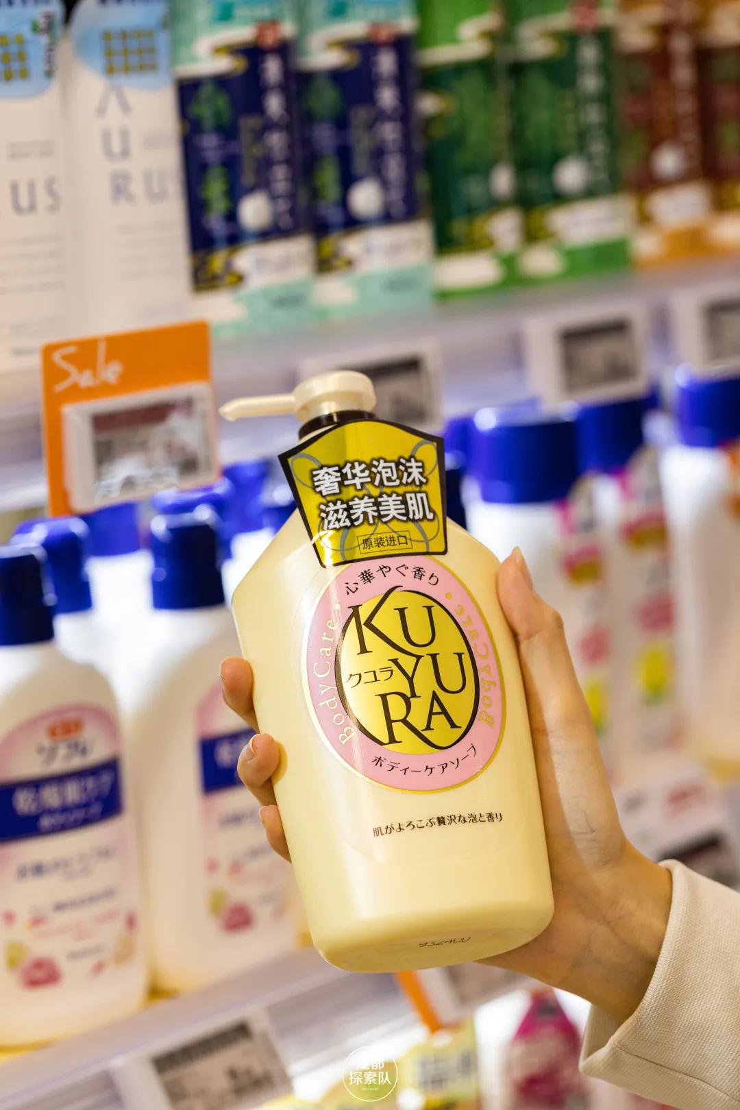 踏入「宝藏超市」，一键解锁魔都最IN年货指南