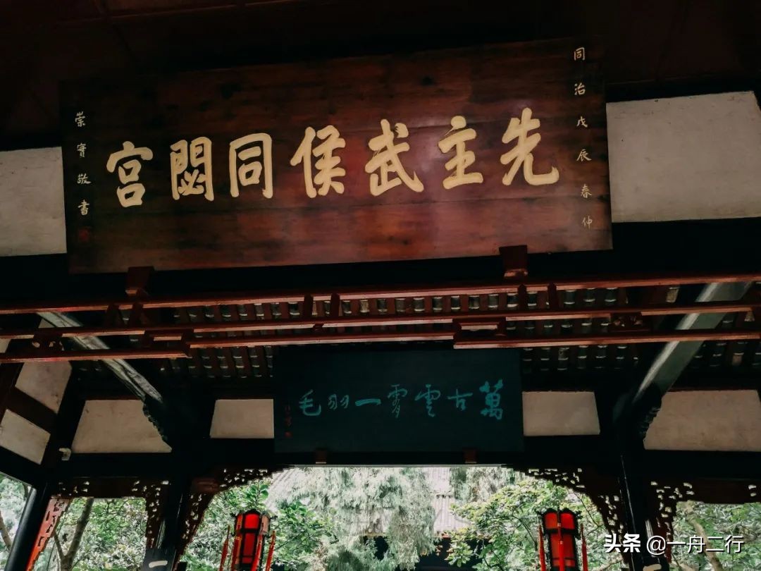 成都二三五科技有限公司,成都二三里