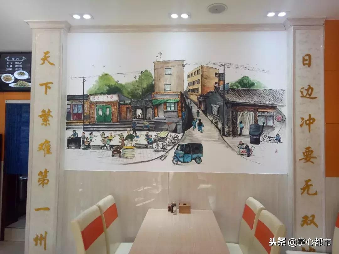 寻味保定特色小吃,寻味保定美食