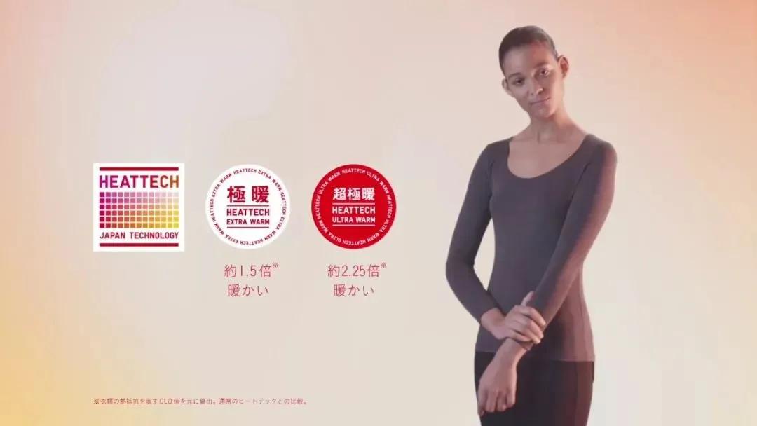 干翻ZARA，一年卖出300亿！这个丑牌子，被试衣间害惨了